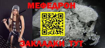 СК Можайск