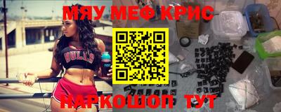 кокс Можга