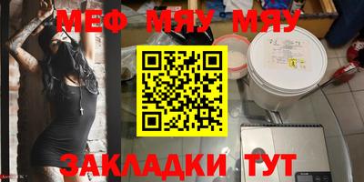 кокс Можга