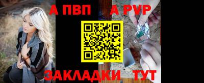 кокс Можга