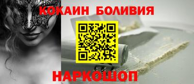 СК Можайск