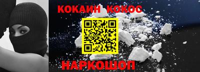 СК Можайск