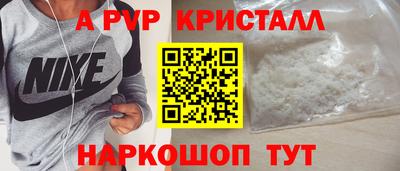 СК Можайск