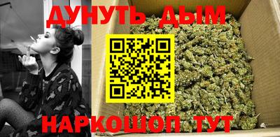 СК Можайск