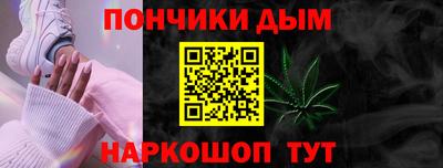 кокс Можга