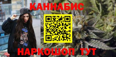 СК Можайск