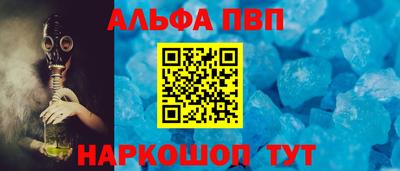 СК Можайск