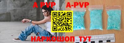 кокс Можга