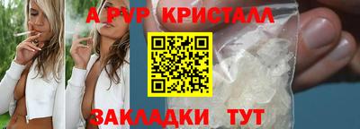 СК Можайск