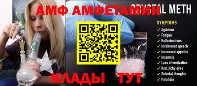 СК Можайск