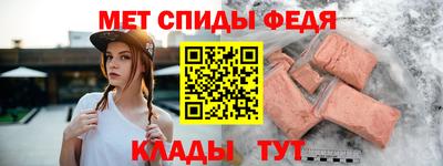 кокс Можга