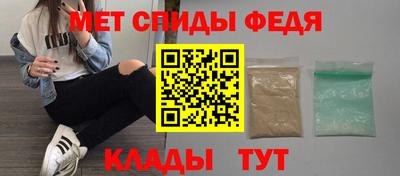 кокс Можга