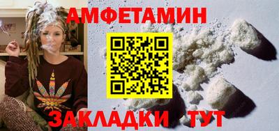 кокс Можга