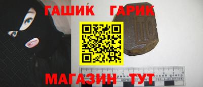 СК Можайск