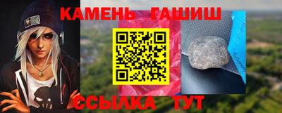 СК Можайск